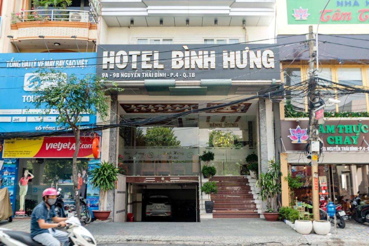 הו צ'י מין סיטי Binh Hung Hotel מראה חיצוני תמונה