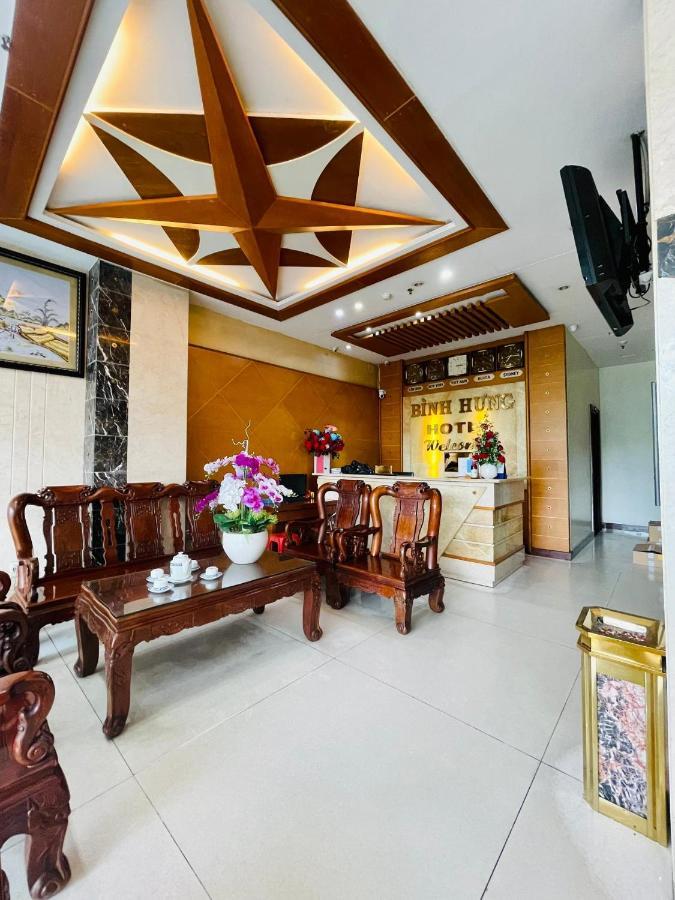 הו צ'י מין סיטי Binh Hung Hotel מראה חיצוני תמונה